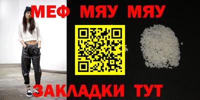 каннабис Аша