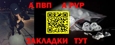 каннабис Аша