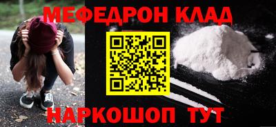 каннабис Аша