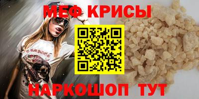 каннабис Аша