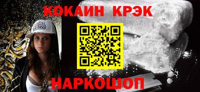 каннабис Аша