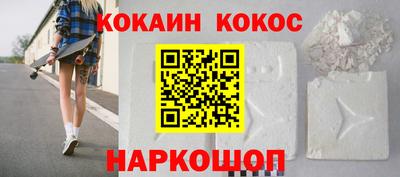 мдма Ачхой-Мартан