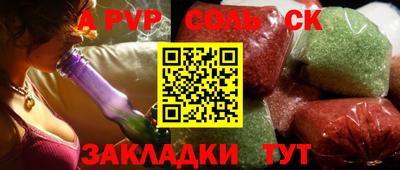 мдма Ачхой-Мартан