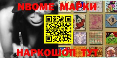 мдма Ачхой-Мартан