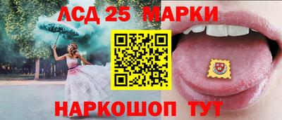 каннабис Аша