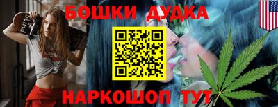 мдма Ачхой-Мартан