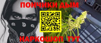 мдма Ачхой-Мартан