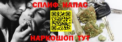 мдма Ачхой-Мартан
