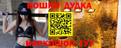 мдма Ачхой-Мартан