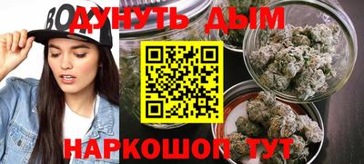 мдма Ачхой-Мартан