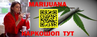 мдма Ачхой-Мартан
