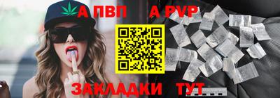 каннабис Аша