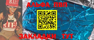 каннабис Аша