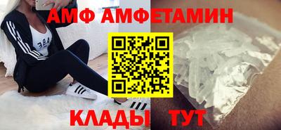 каннабис Аша