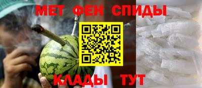 каннабис Аша