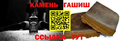 мдма Ачхой-Мартан