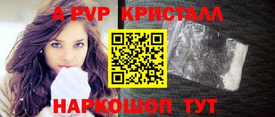 каннабис Аша