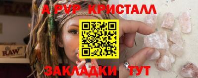 мдма Ачхой-Мартан
